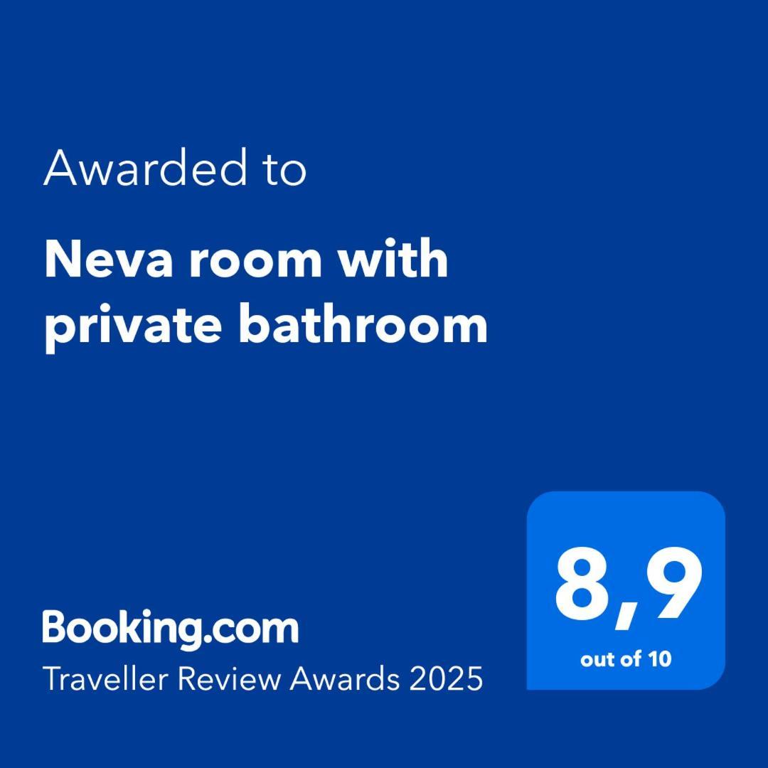 Neva Room With Private Bathroom Zadar Dış mekan fotoğraf